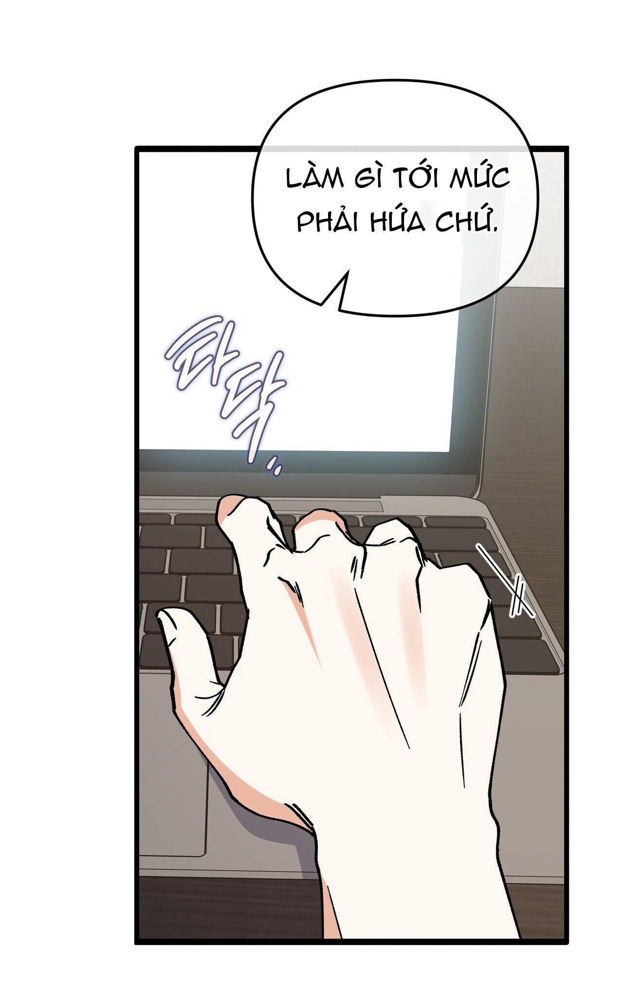 [18+] cảm lạnh Chap 29 - Trang 2