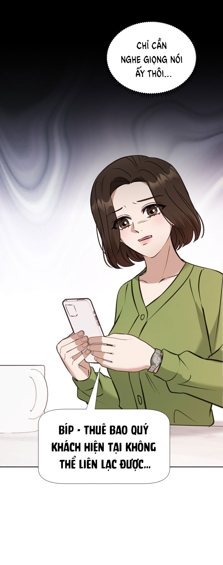 [18+] hae joo của tôi Chap 25 - Next 25.1