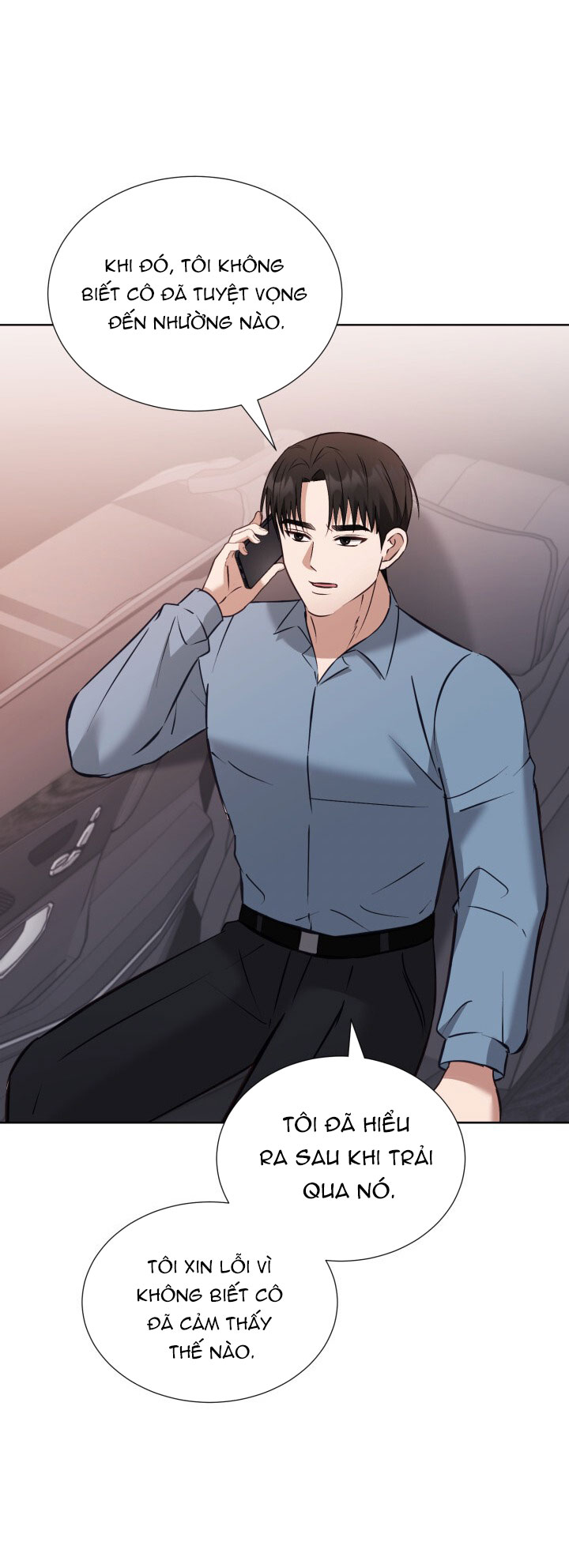 [18+] hae joo của tôi Chap 25 - Next 25.1