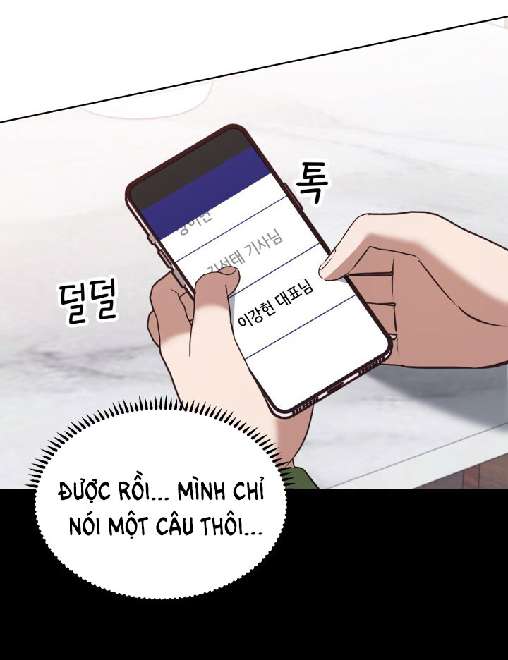 [18+] hae joo của tôi Chap 25 - Next 25.1