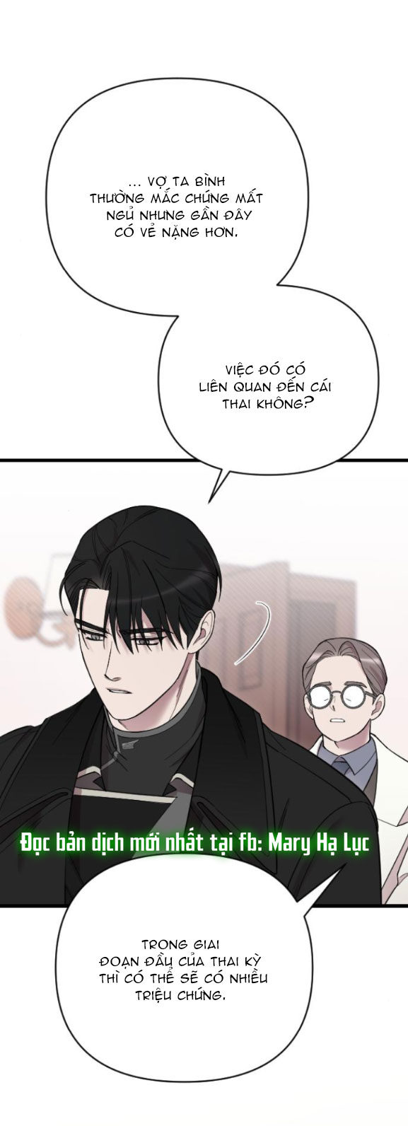 kẻ cưỡng bức yêu quý của tôi Chap 10 - Next 10.1