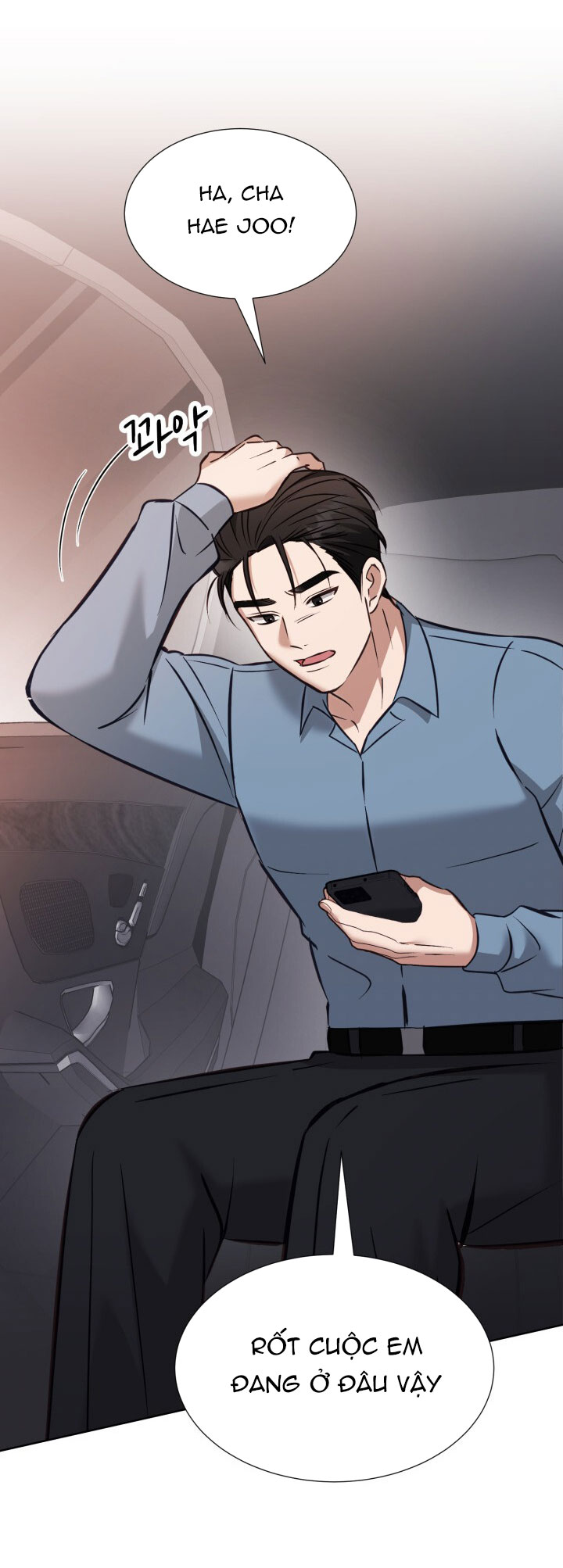 [18+] hae joo của tôi Chap 25 - Next 25.1