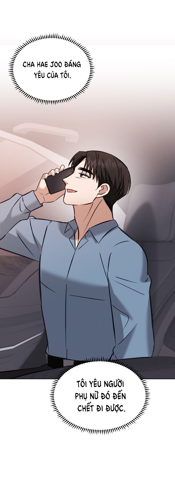 [18+] hae joo của tôi Chap 25 - Next 25.1