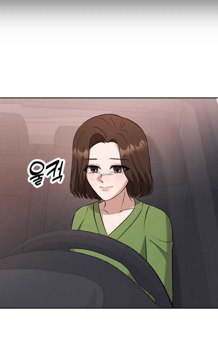 [18+] hae joo của tôi Chap 24 - Next chapter 24.1