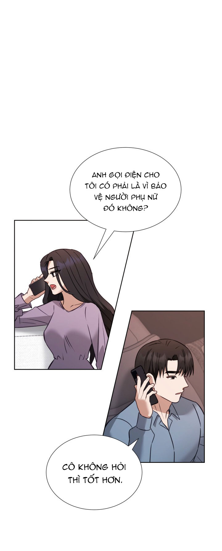 [18+] hae joo của tôi Chap 25 - Next 25.1