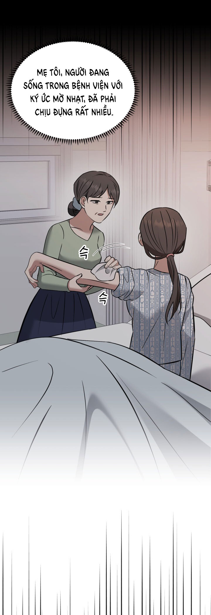 [18+] hae joo của tôi Chap 24 - Next chapter 24.1