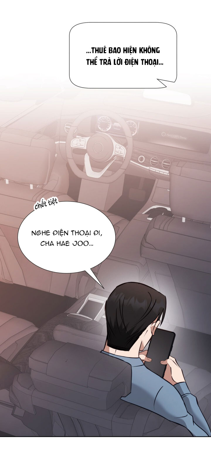 [18+] hae joo của tôi Chap 25 - Next 25.1