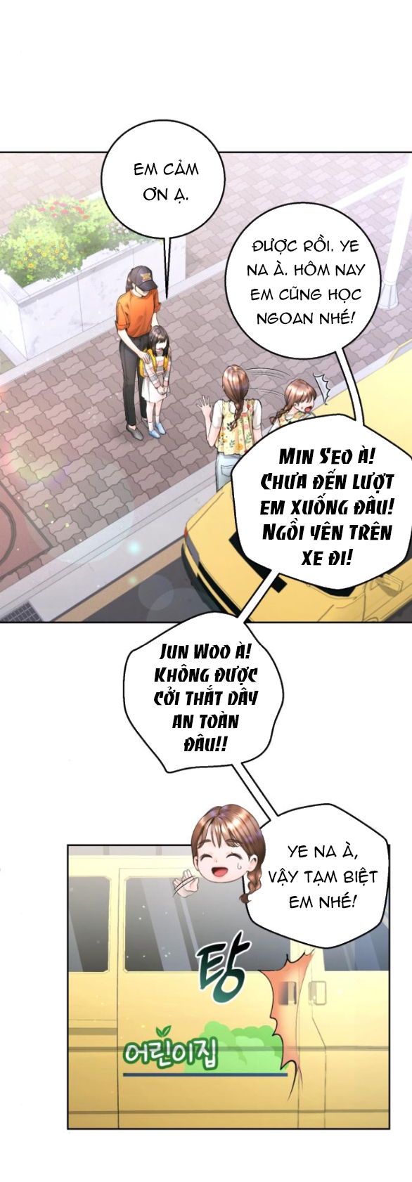 đứa trẻ trông giống tôi Chapter 13 - Trang 4