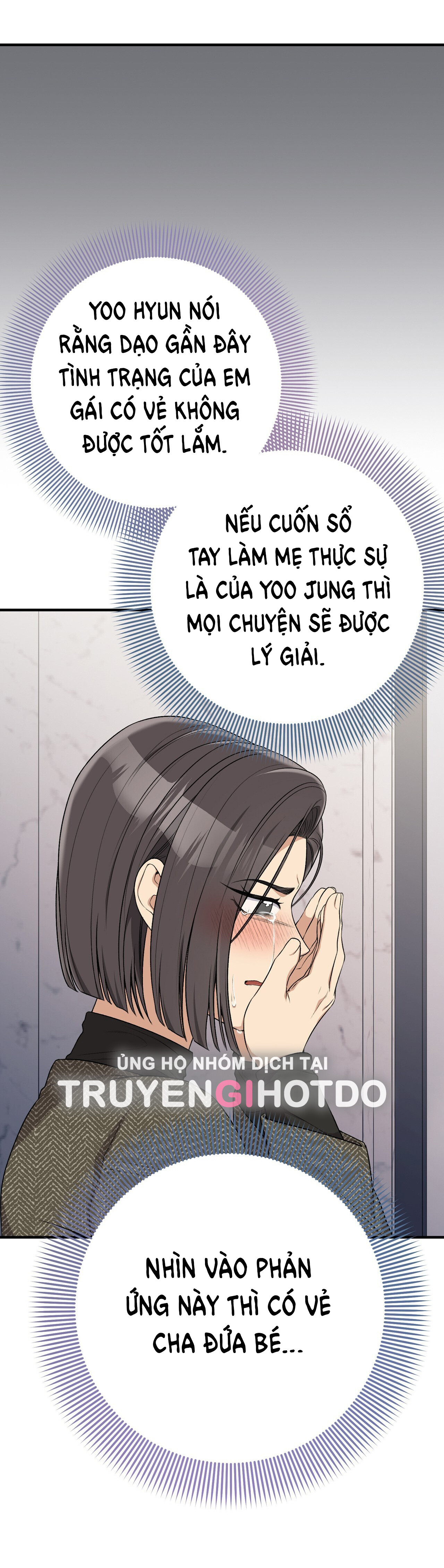 [18+] cướp dâu Chapter 38 - Trang 2