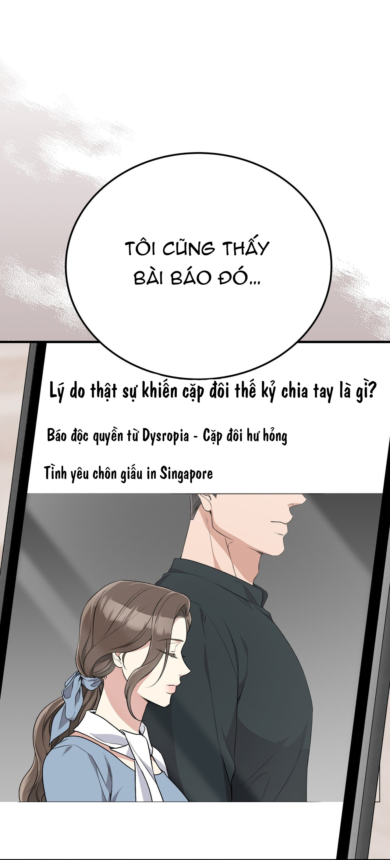 [18+] cướp dâu Chapter 38 - Trang 2