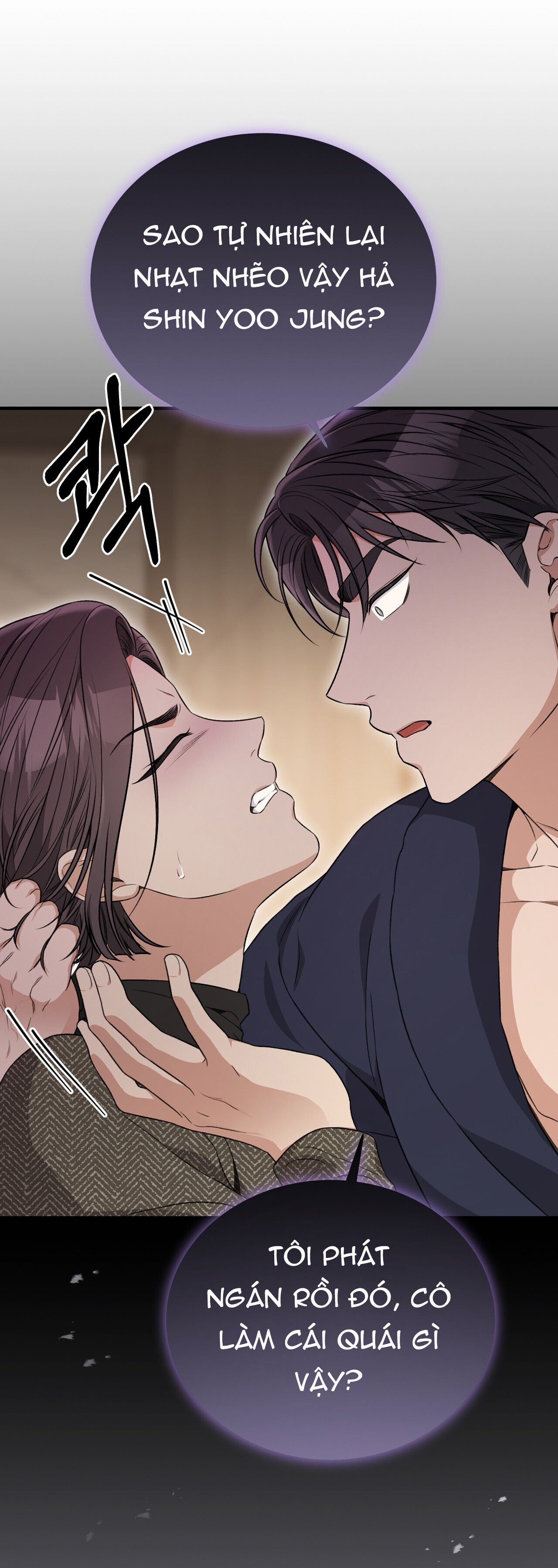 [18+] cướp dâu Chapter 38 - Trang 2