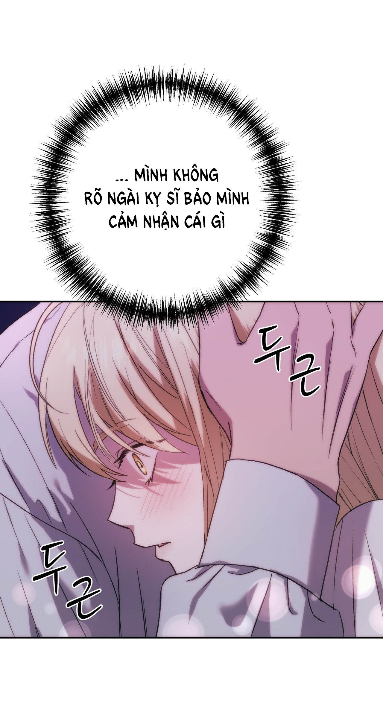 [18+] tôi đã kết hôn với em gái của vợ Chương 7 - Next Chapter 7.1