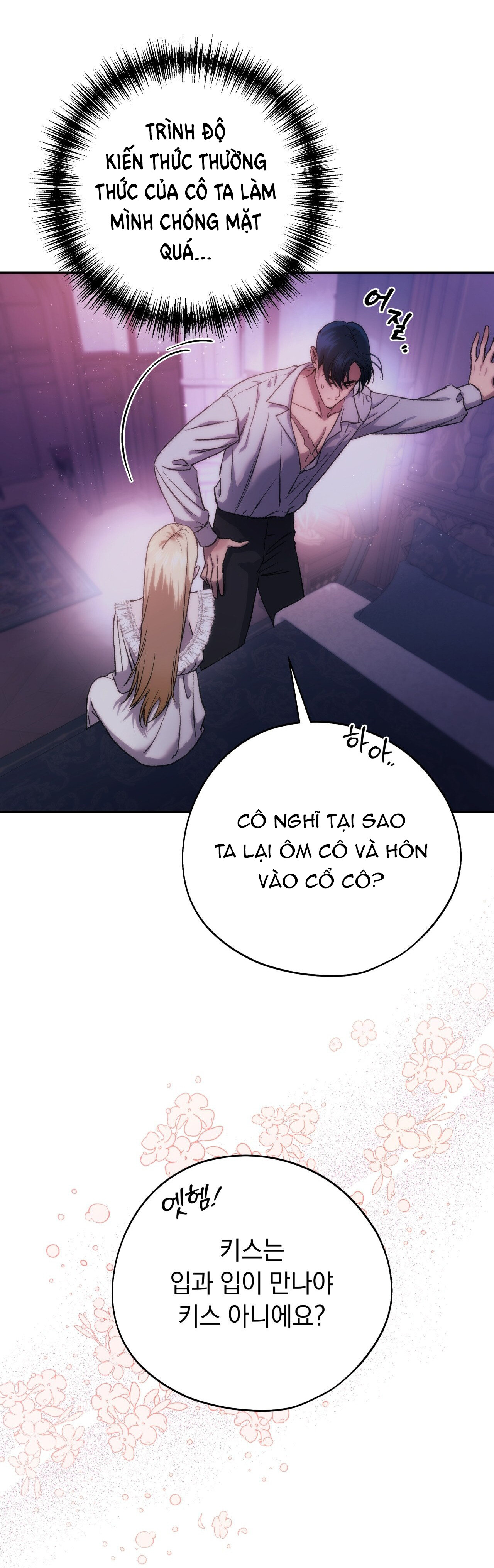 [18+] tôi đã kết hôn với em gái của vợ Chương 7 - Next Chapter 7.1