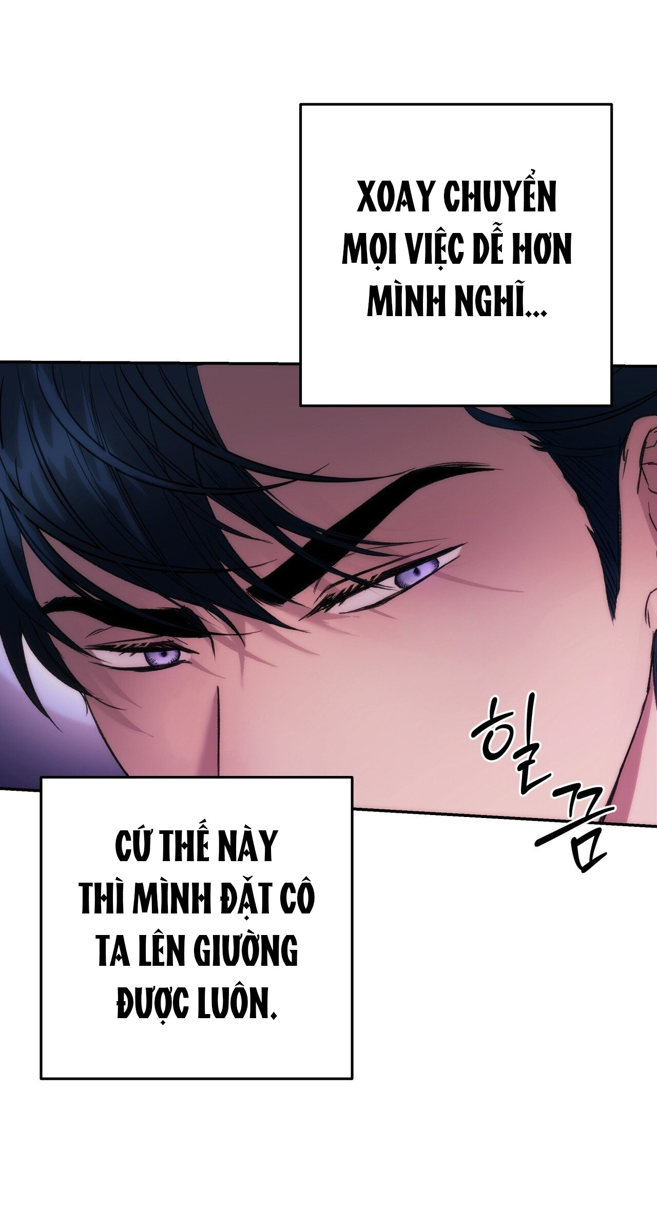 [18+] tôi đã kết hôn với em gái của vợ Chương 7 - Next Chapter 7.1