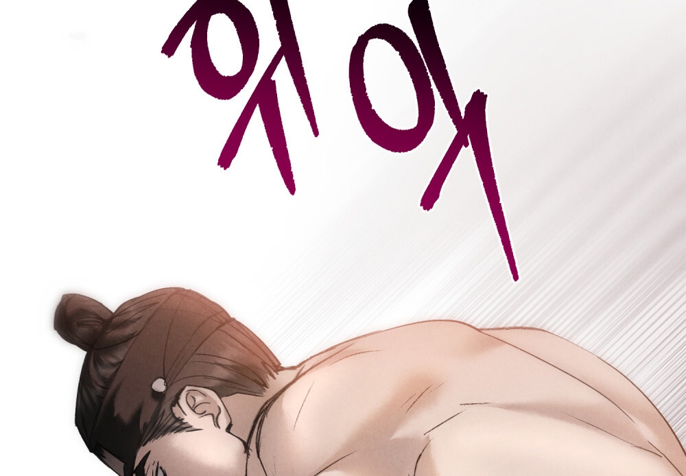 [18+] đêm hỗn loạn Chap 24 - Next 24.1