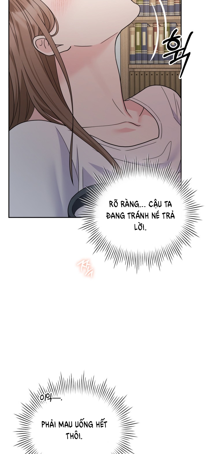 [18+] in the cage Chap 22 - Trang 2