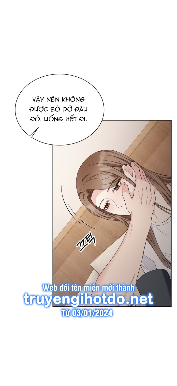 [18+] in the cage Chap 22 - Trang 2