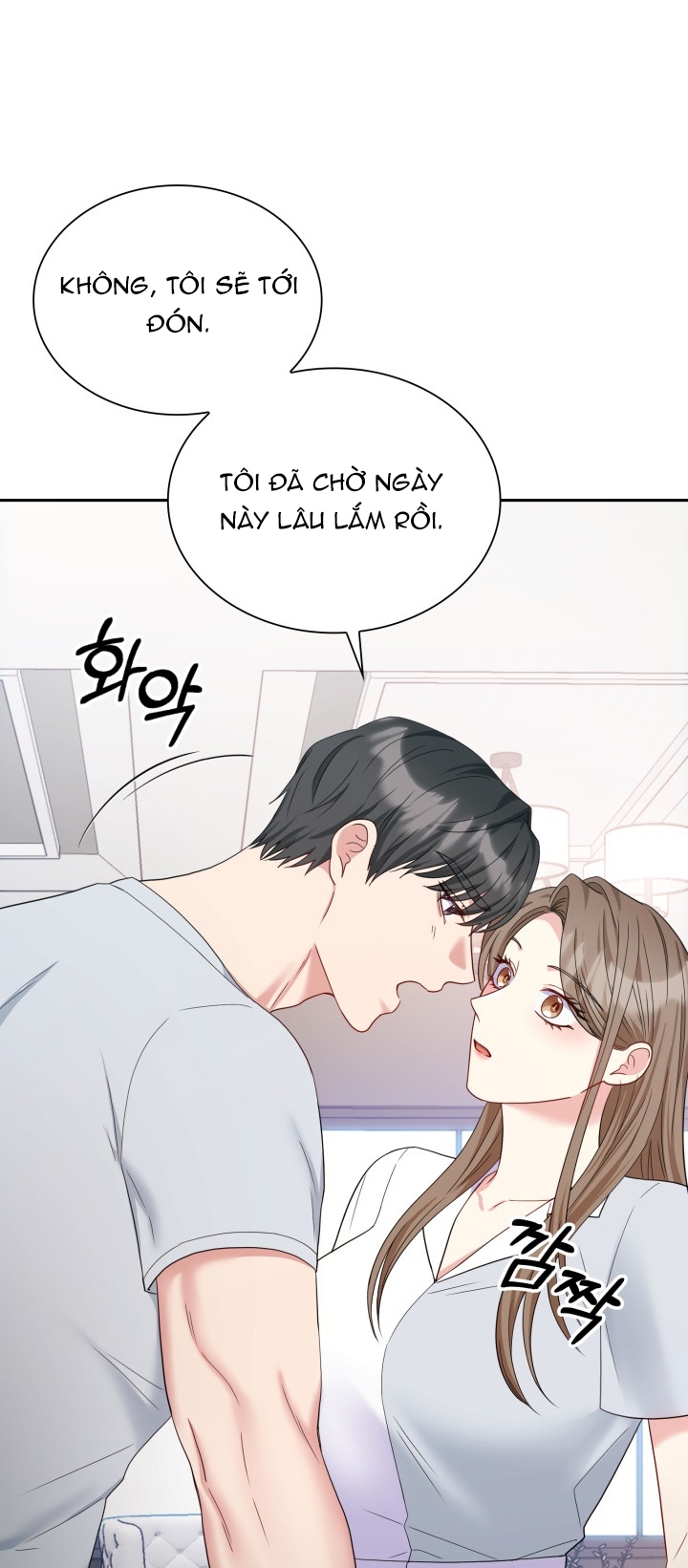 [18+] in the cage Chap 23 - Trang 2