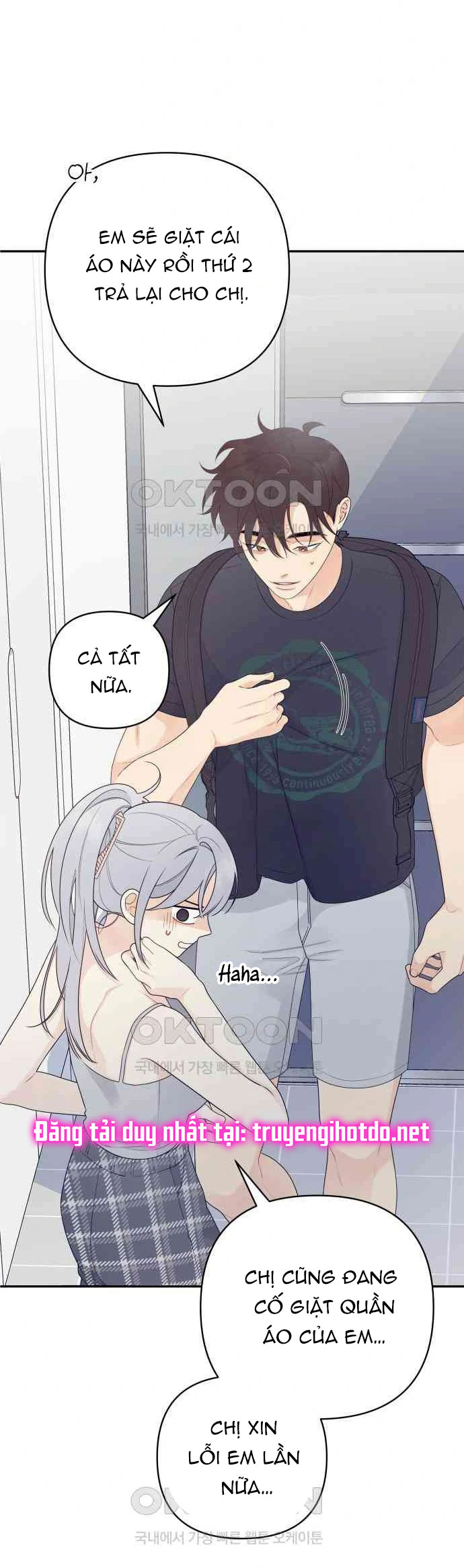 [18+] đến đâu là ổn? Chap 6 - Trang 2