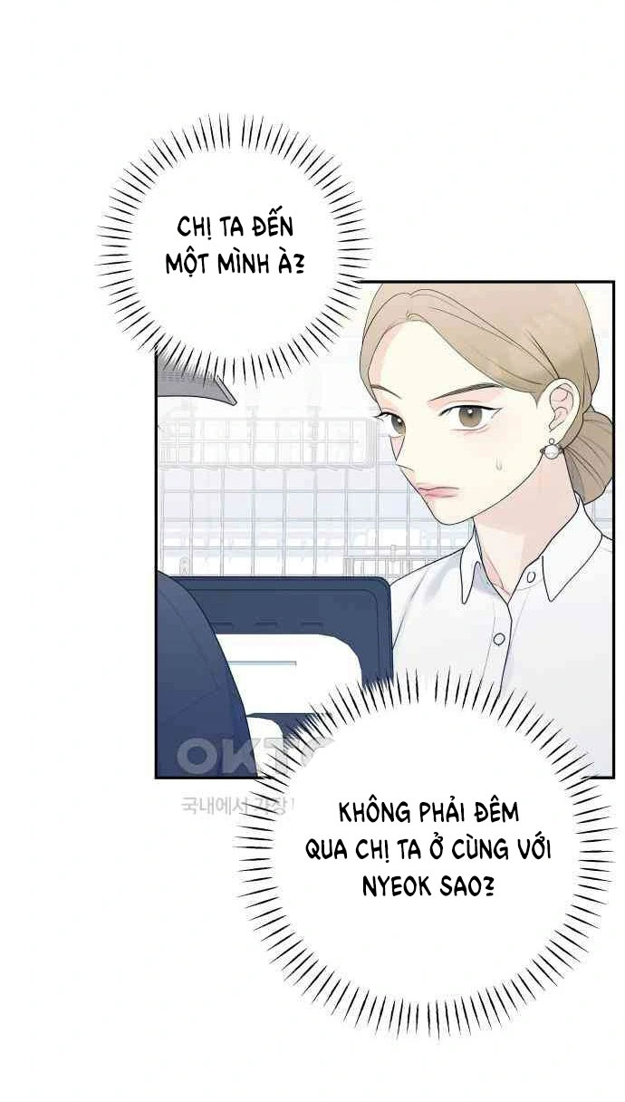 [18+] đến đâu là ổn? Chap 6 - Trang 2