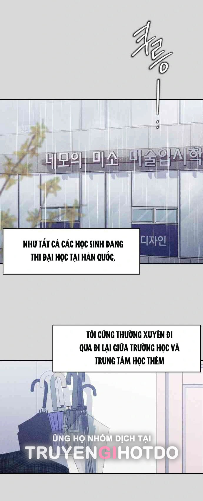 [18+] đến đâu là ổn? Chap 7 - Next 7.1