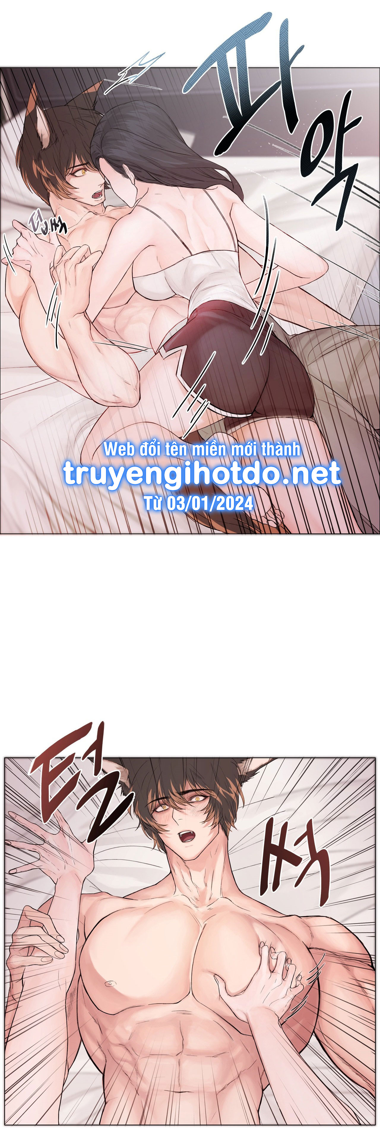 [18+] cún con của chủ nhân Chap 1 - Next 1.1