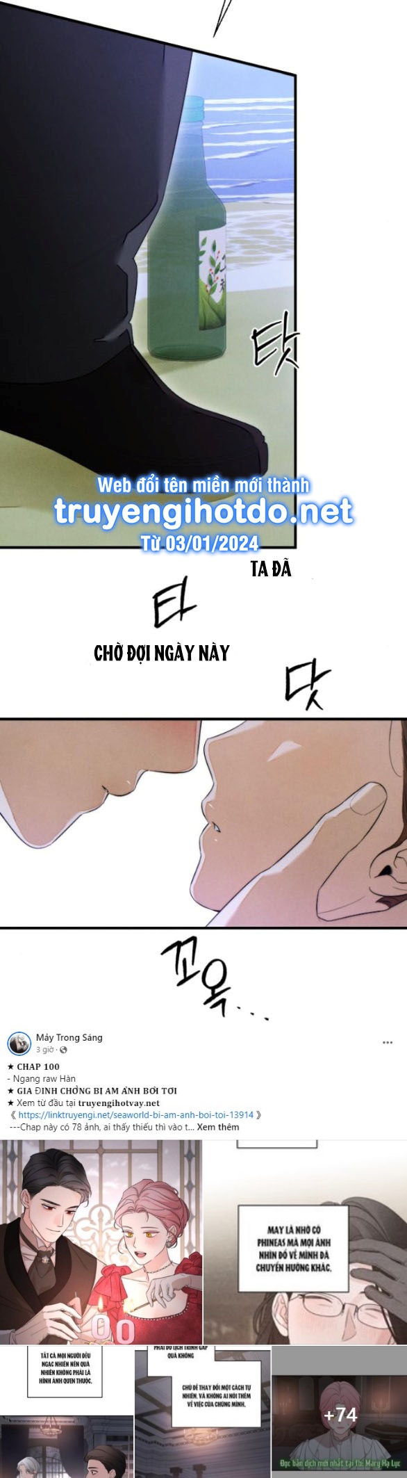 18+ Mong Ước Của Ác Ma Chap 39 - Next Chap 40