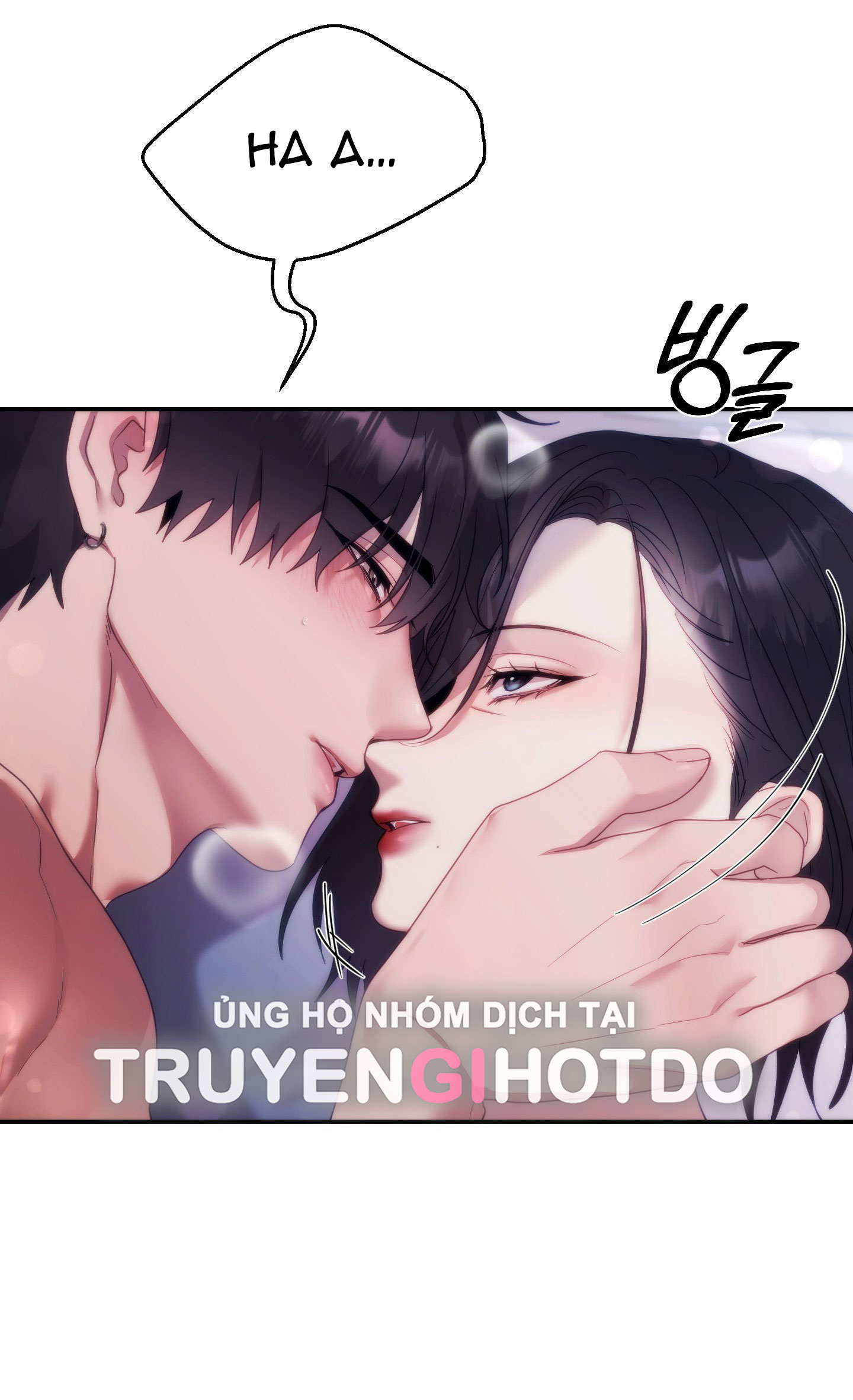 [18+] nhà tài trợ của hắn Chương 10 - Trang 3