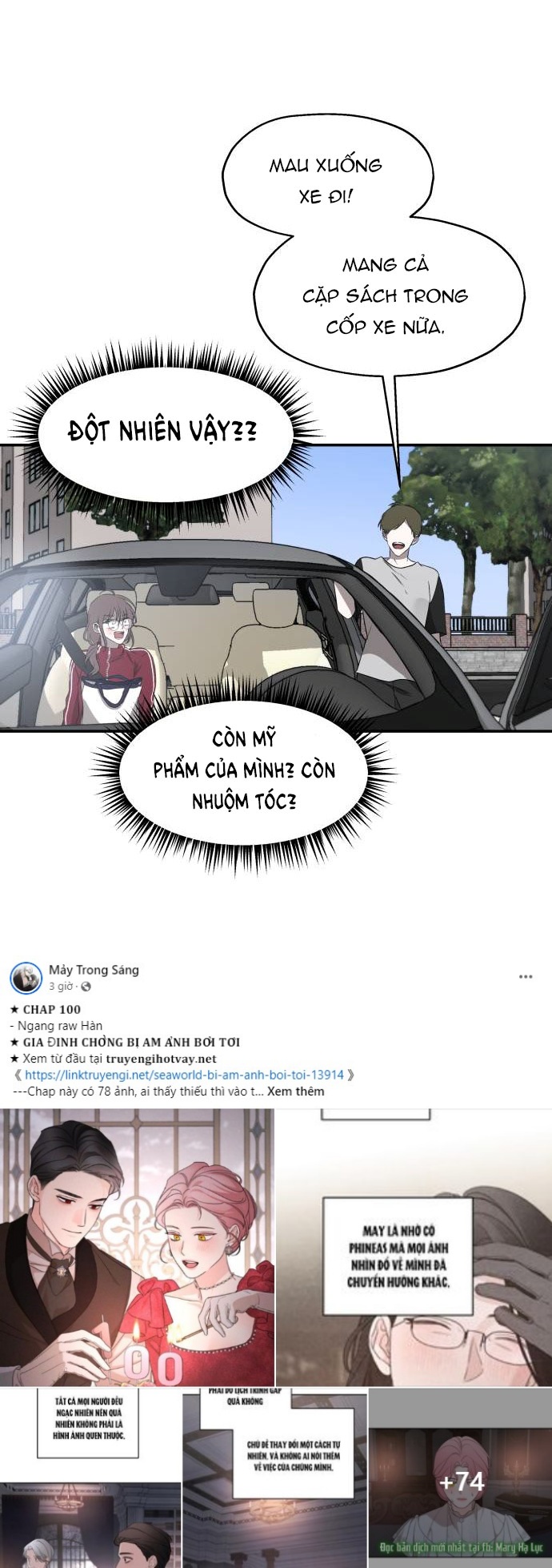 đánh cắp so hee Chapter 11 - Trang 4