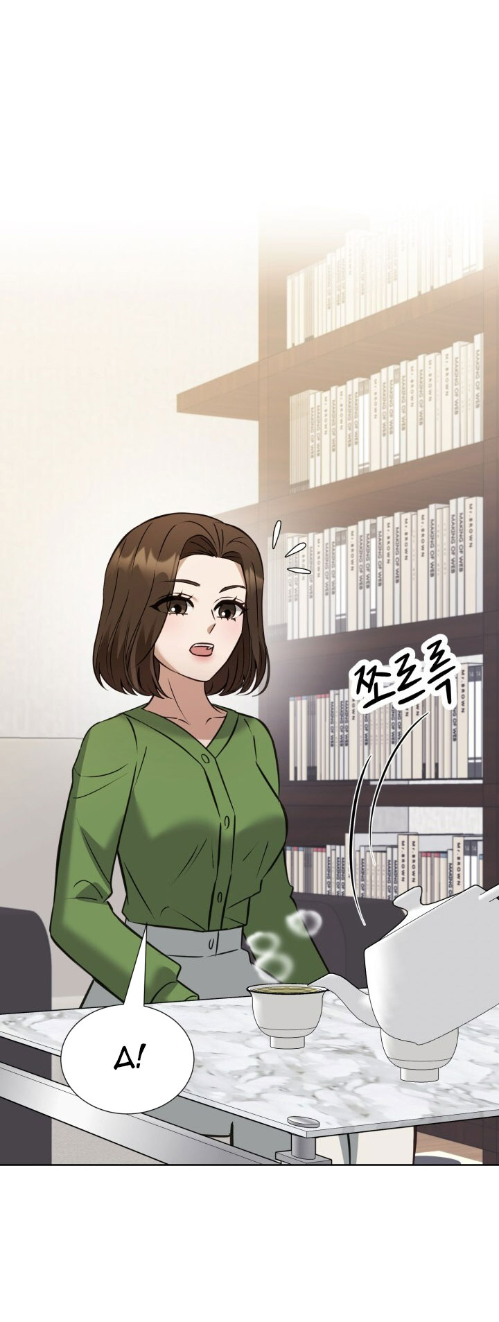 [18+] hae joo của tôi Chap 26 - Trang 2