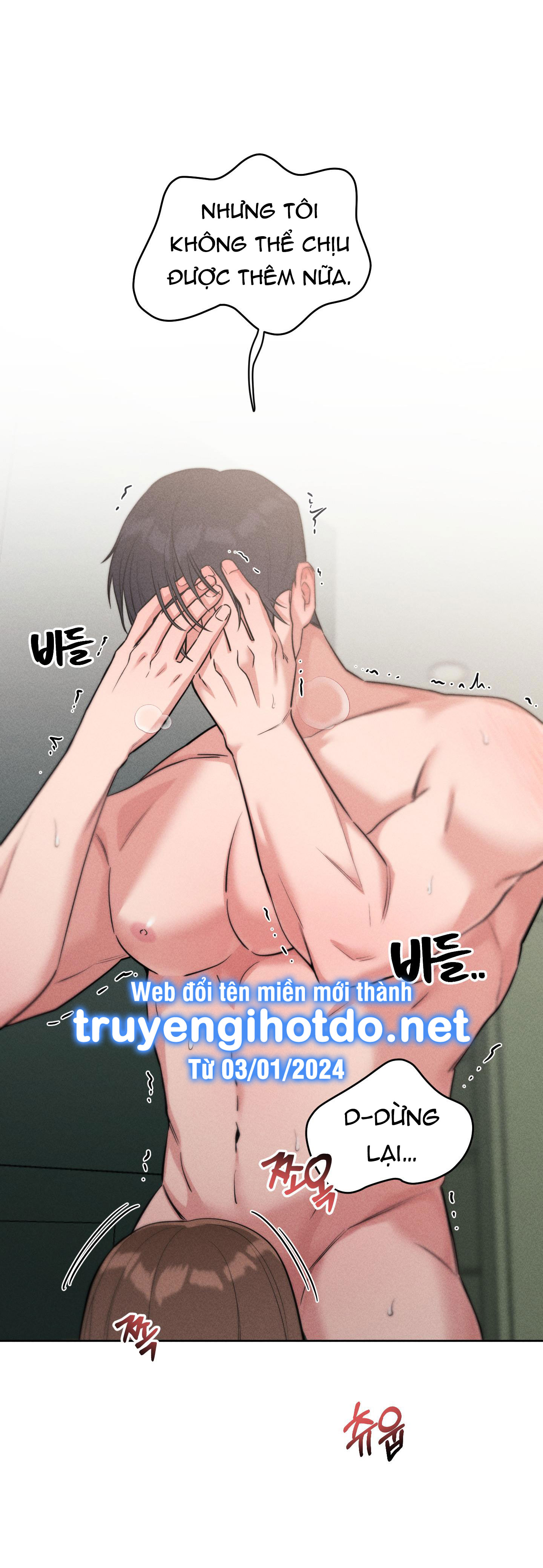 [18+] thành người yêu kém tuổi từ hôm nay Chap 12 - Next 12.1