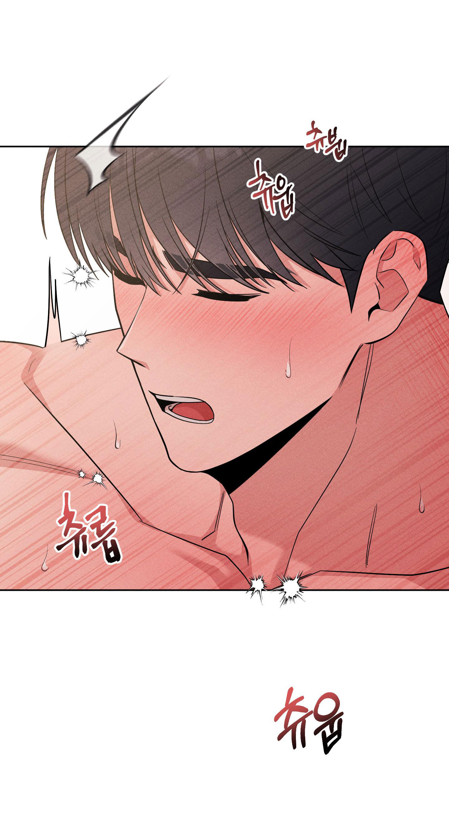 [18+] thành người yêu kém tuổi từ hôm nay Chap 12 - Next 12.1