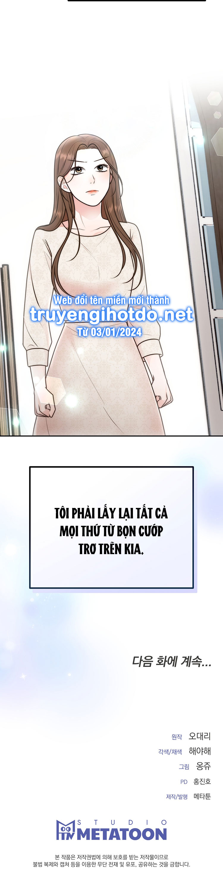 [18+] hôn nhân ràng buộc Chap 28 - Next 28.1