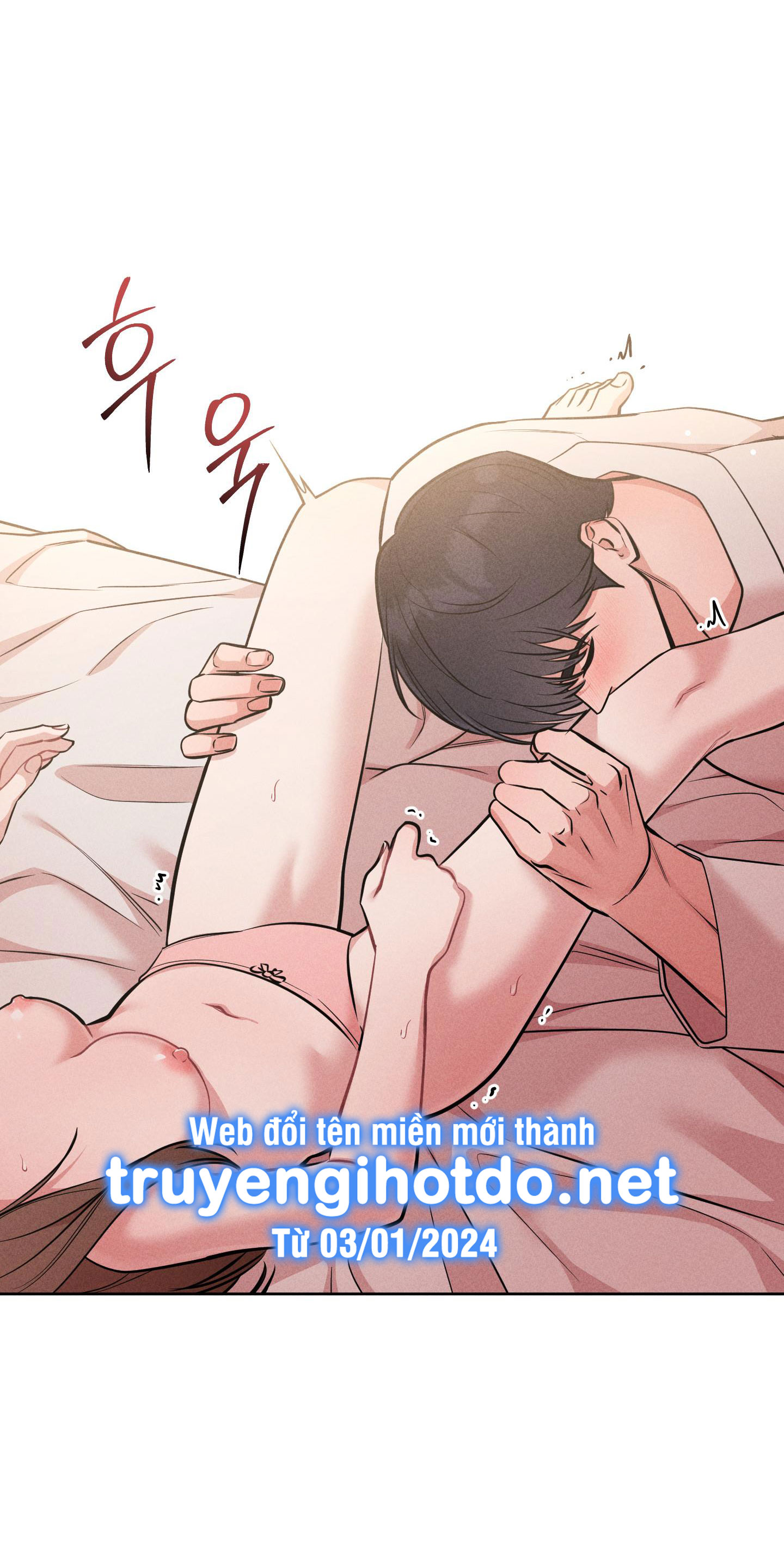 [18+] thành người yêu kém tuổi từ hôm nay Chap 12 - Next 12.1