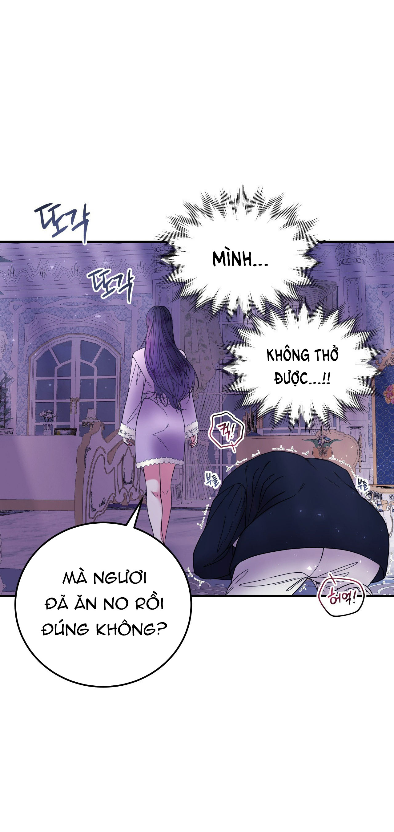 [18+] anh trai đã thay đổi Chap 17 - Next 17.1