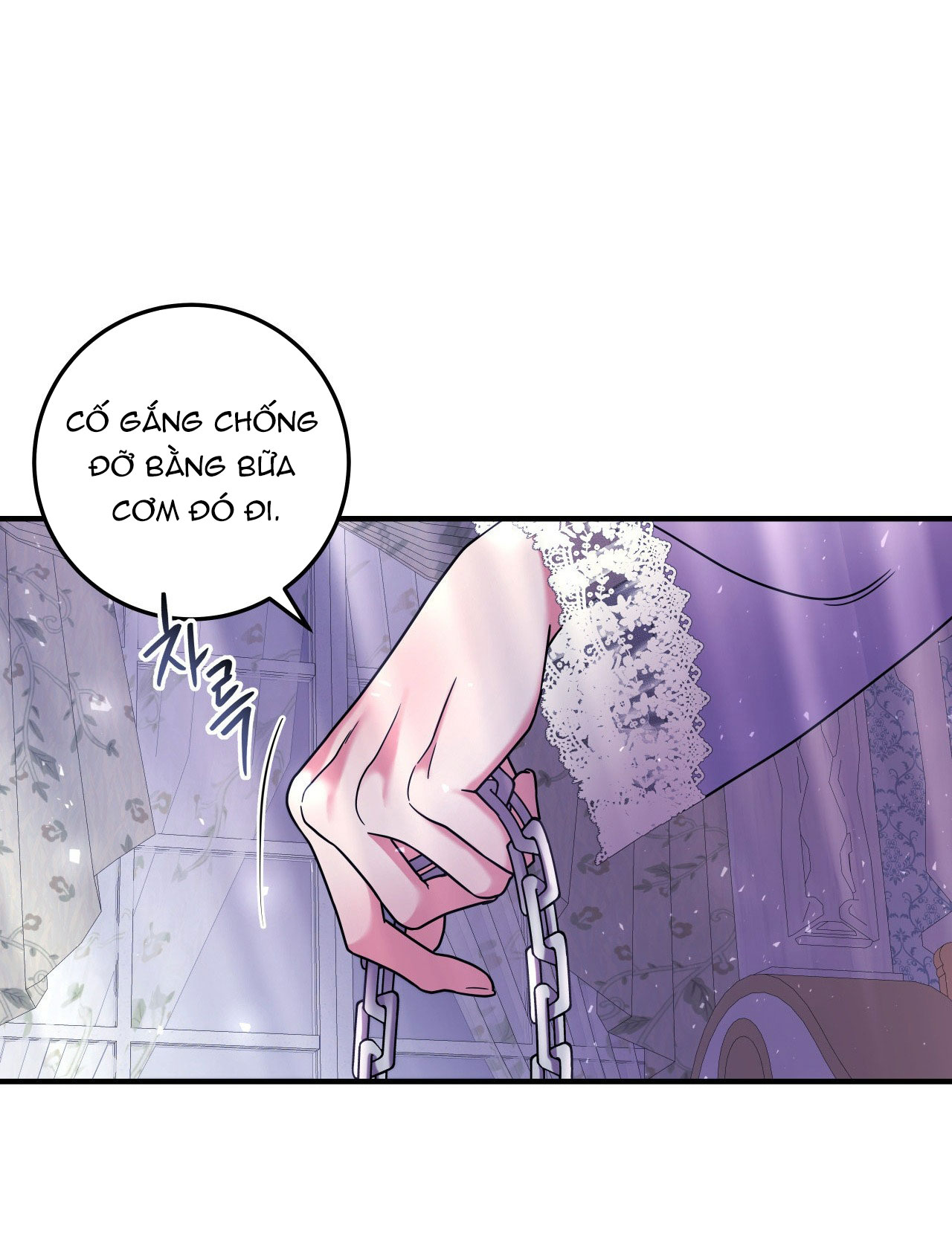 [18+] anh trai đã thay đổi Chap 17 - Next 17.1