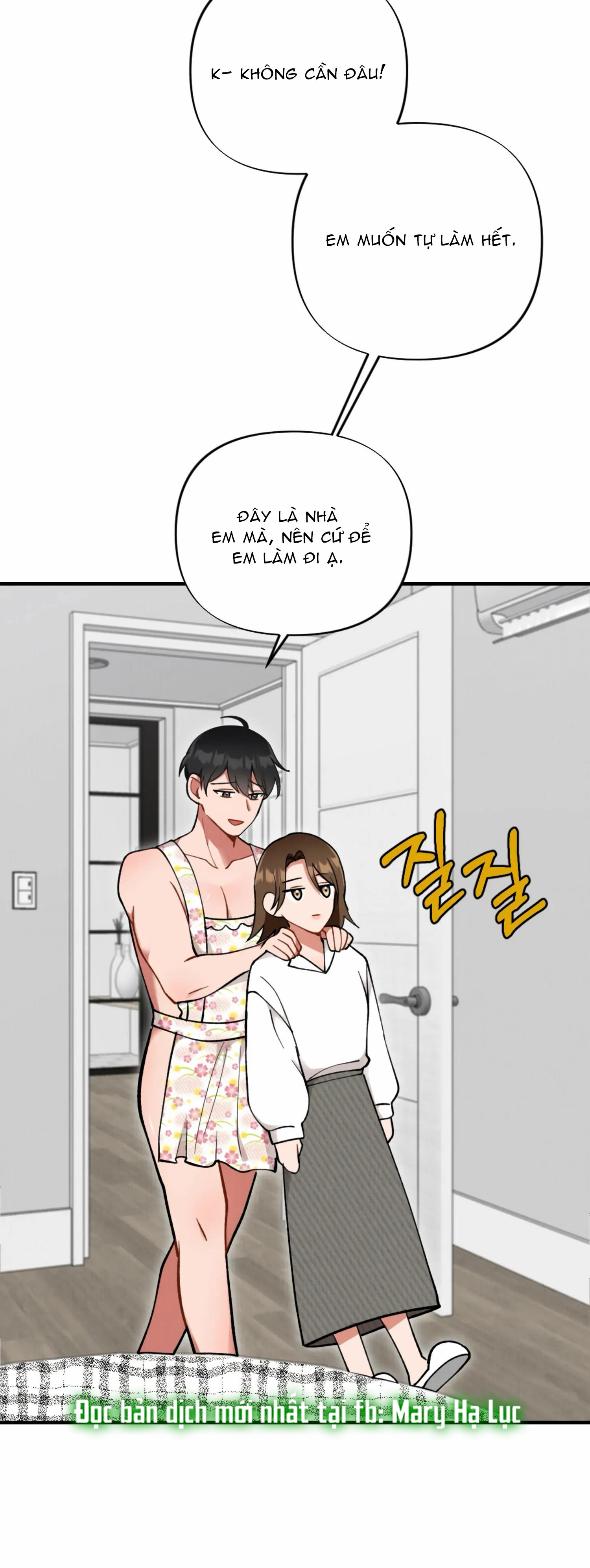 [18+] bạn của em trai không thể to như vậy! Chap 3 - Next 3.1