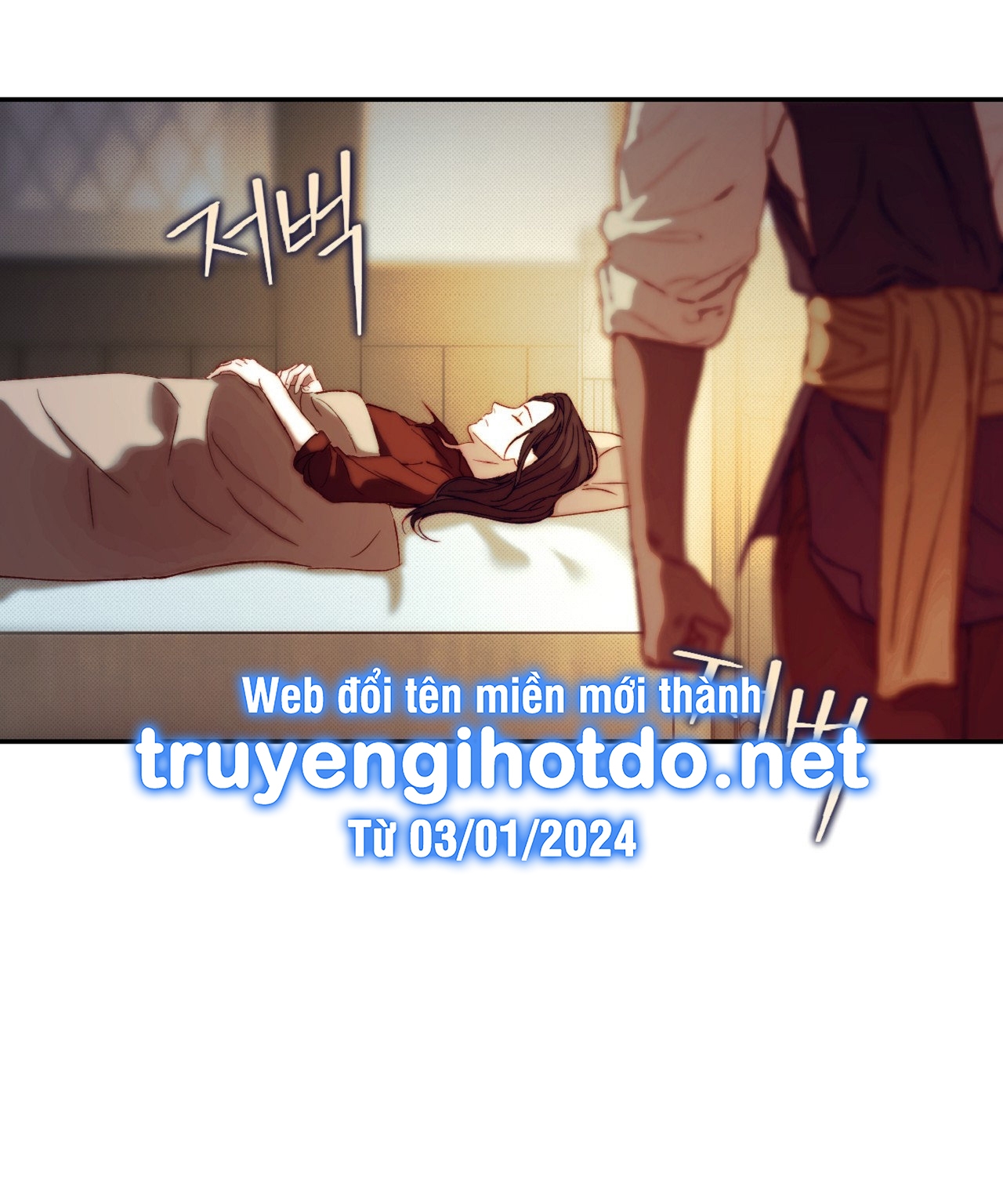 [18+] khách không mời mà đến của thiên đàng Chap 6 - Trang 2