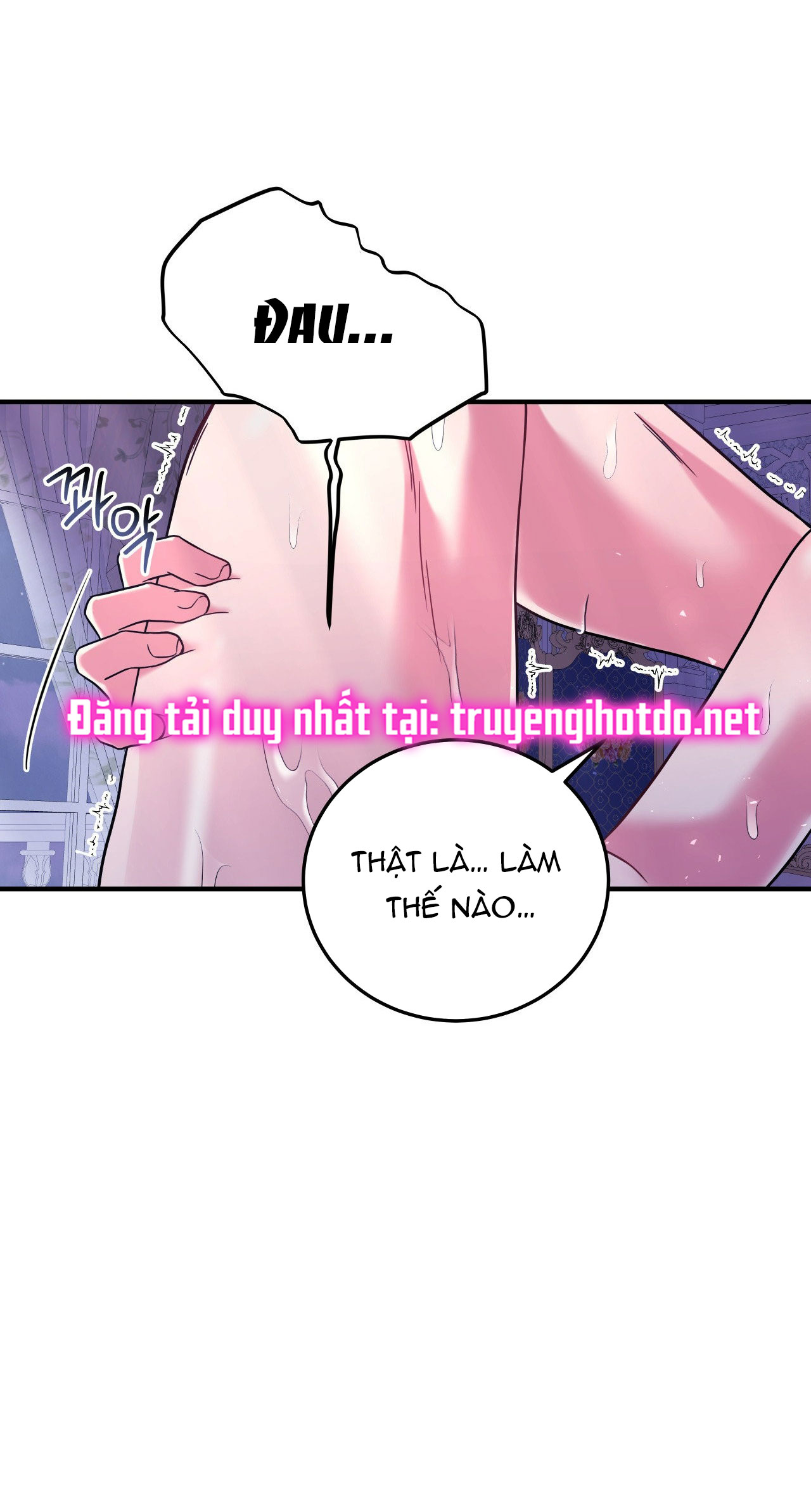 [18+] anh trai đã thay đổi Chap 17 - Next 17.1