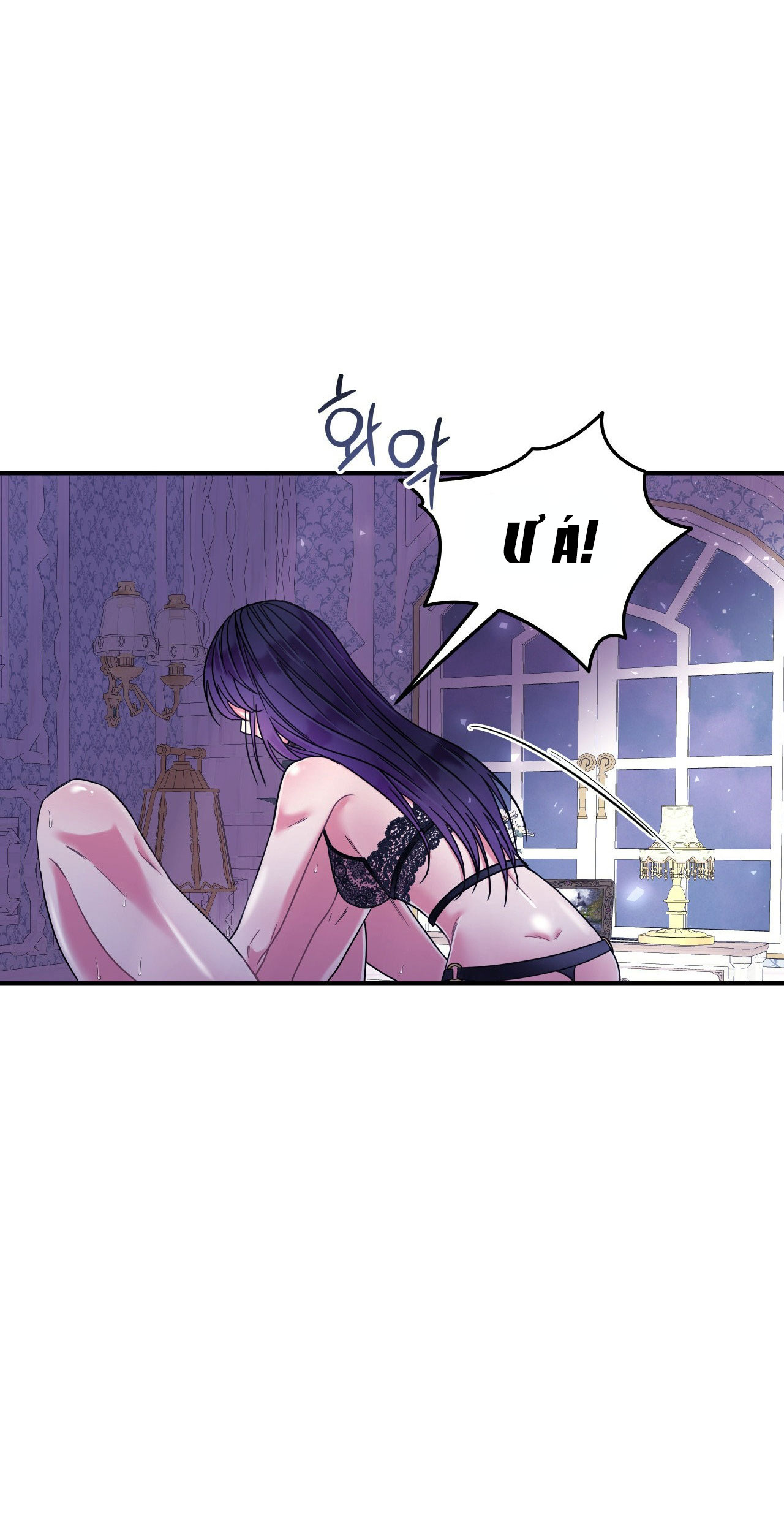 [18+] anh trai đã thay đổi Chap 17 - Next 17.1