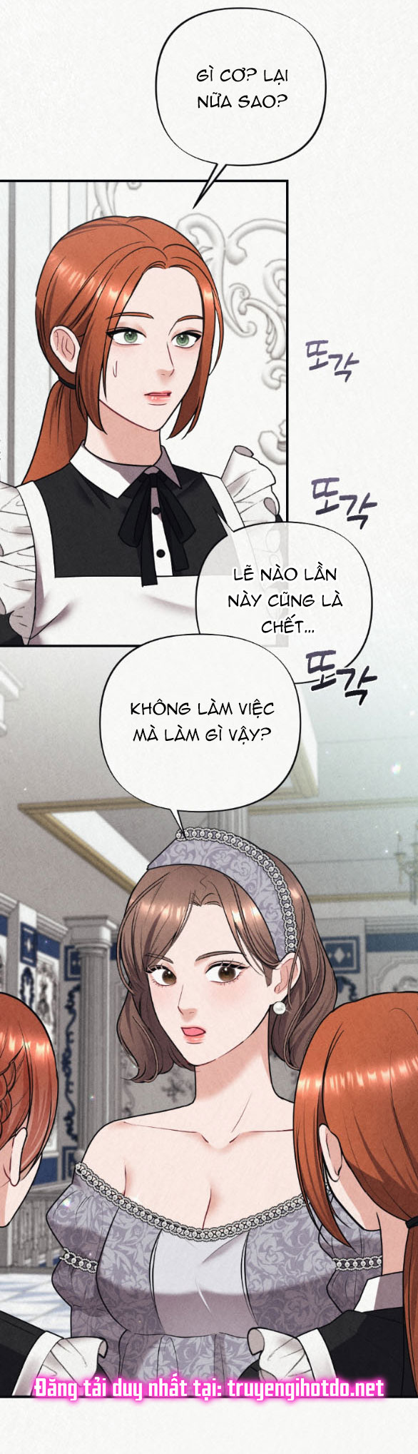 [18+] tù nhân trong mơ Chapter 3 - Trang 2