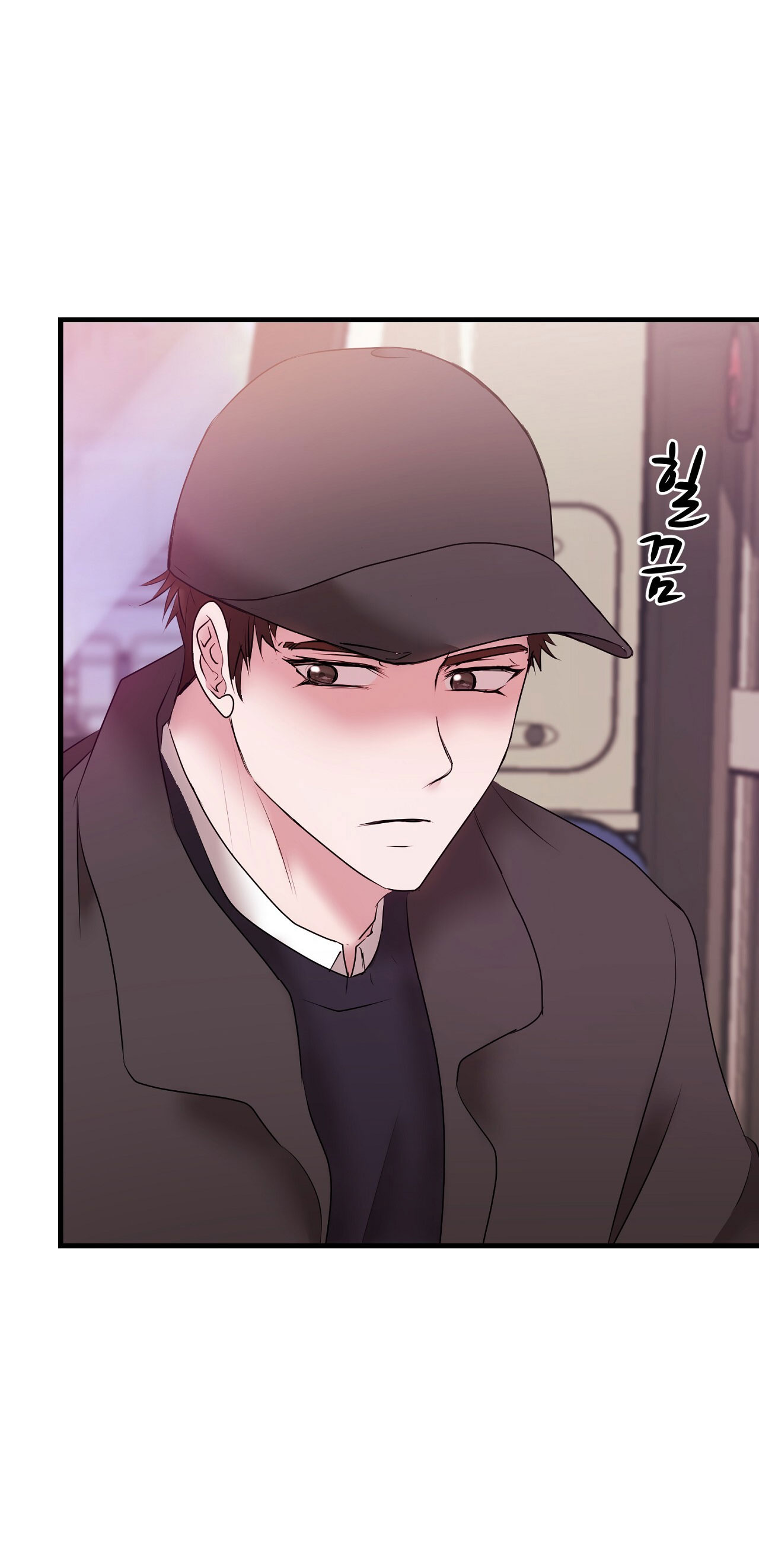 [18+] hiểm nguy CHAP 17 - Next 17.1