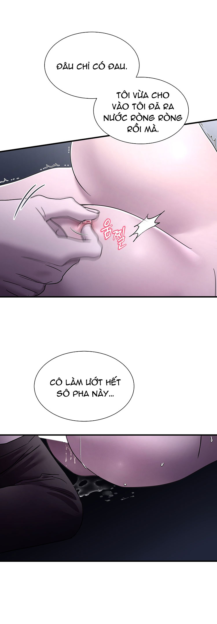 [18+] lâu đài thống trị Chap 20 - Trang 2