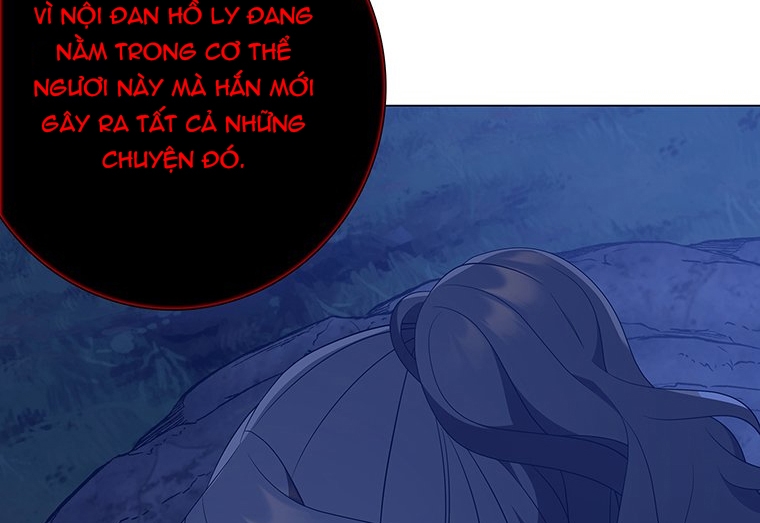 [18+] VE VÃN MÊ HOẶC HỒ LY Chap 73 - Trang 2