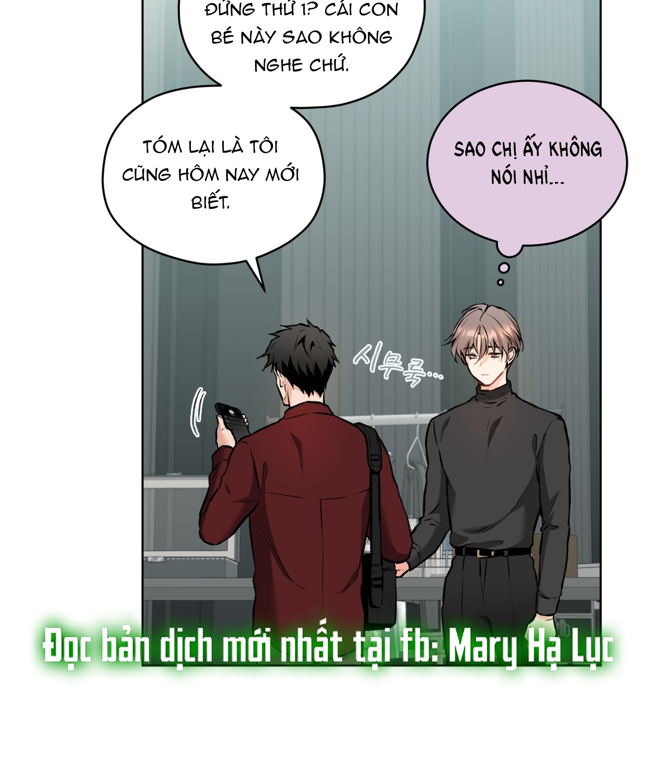 [18+] trong nhà tôi có chuột Chap 33 - Trang 2