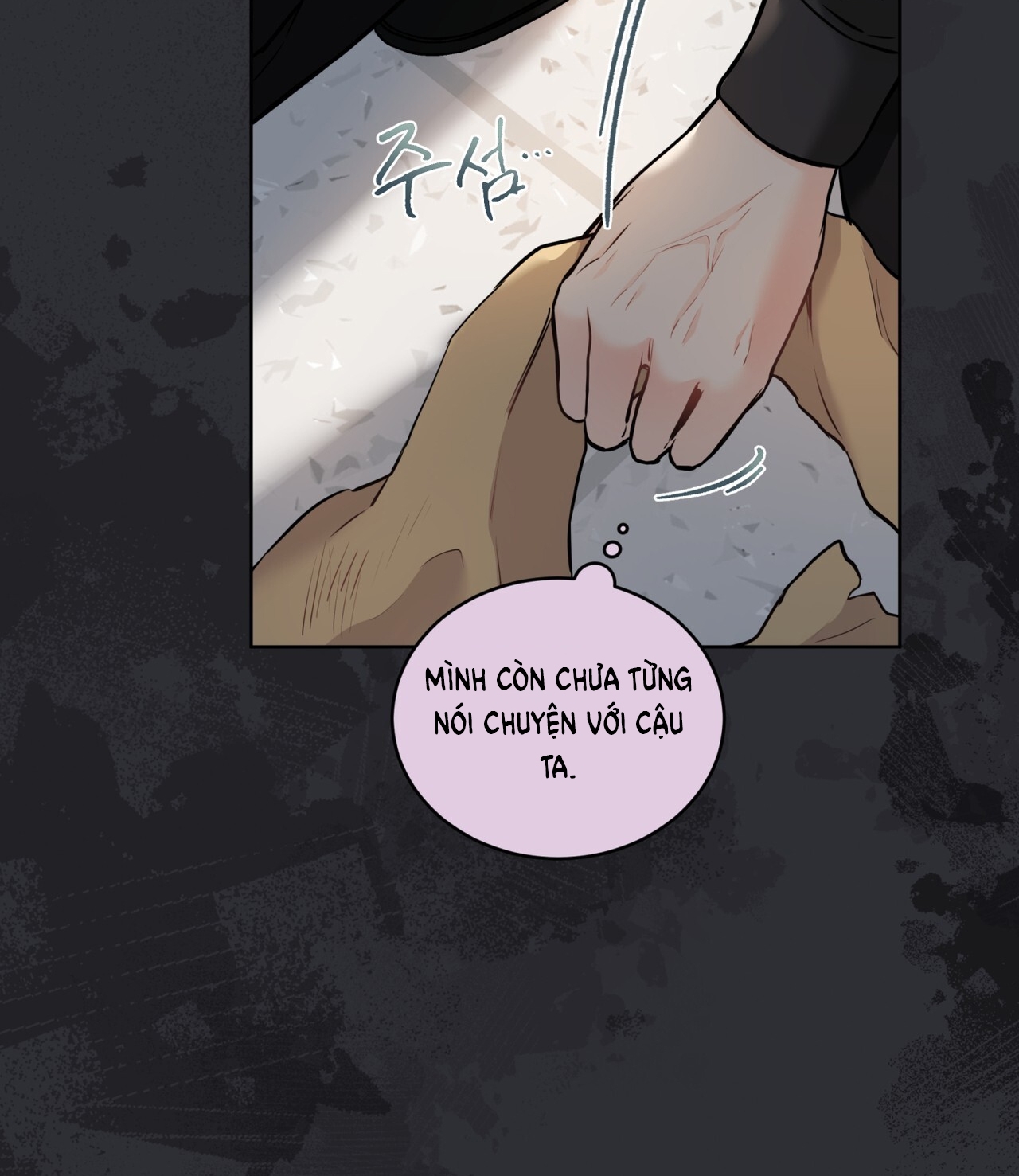 [18+] trong nhà tôi có chuột Chap 33 - Trang 2