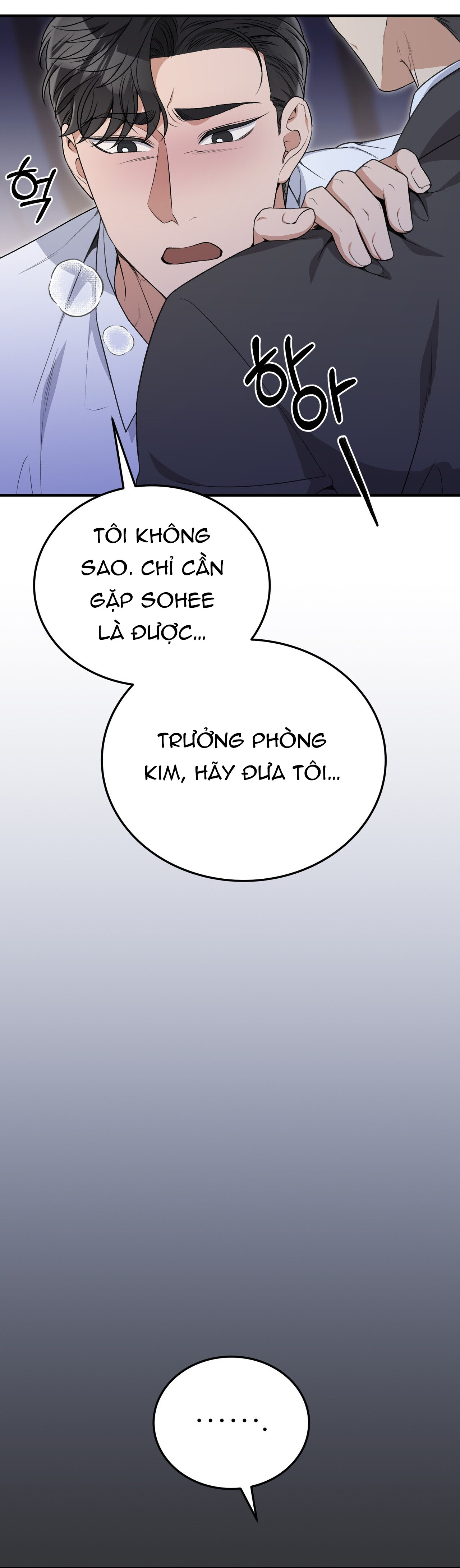 [18+] cướp dâu Chapter 40 - Trang 2