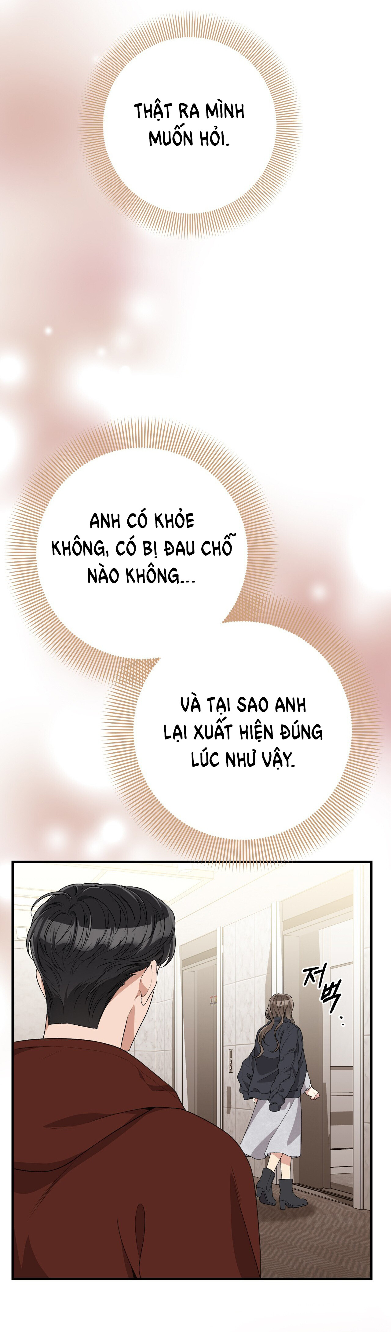 [18+] cướp dâu Chapter 40 - Trang 2