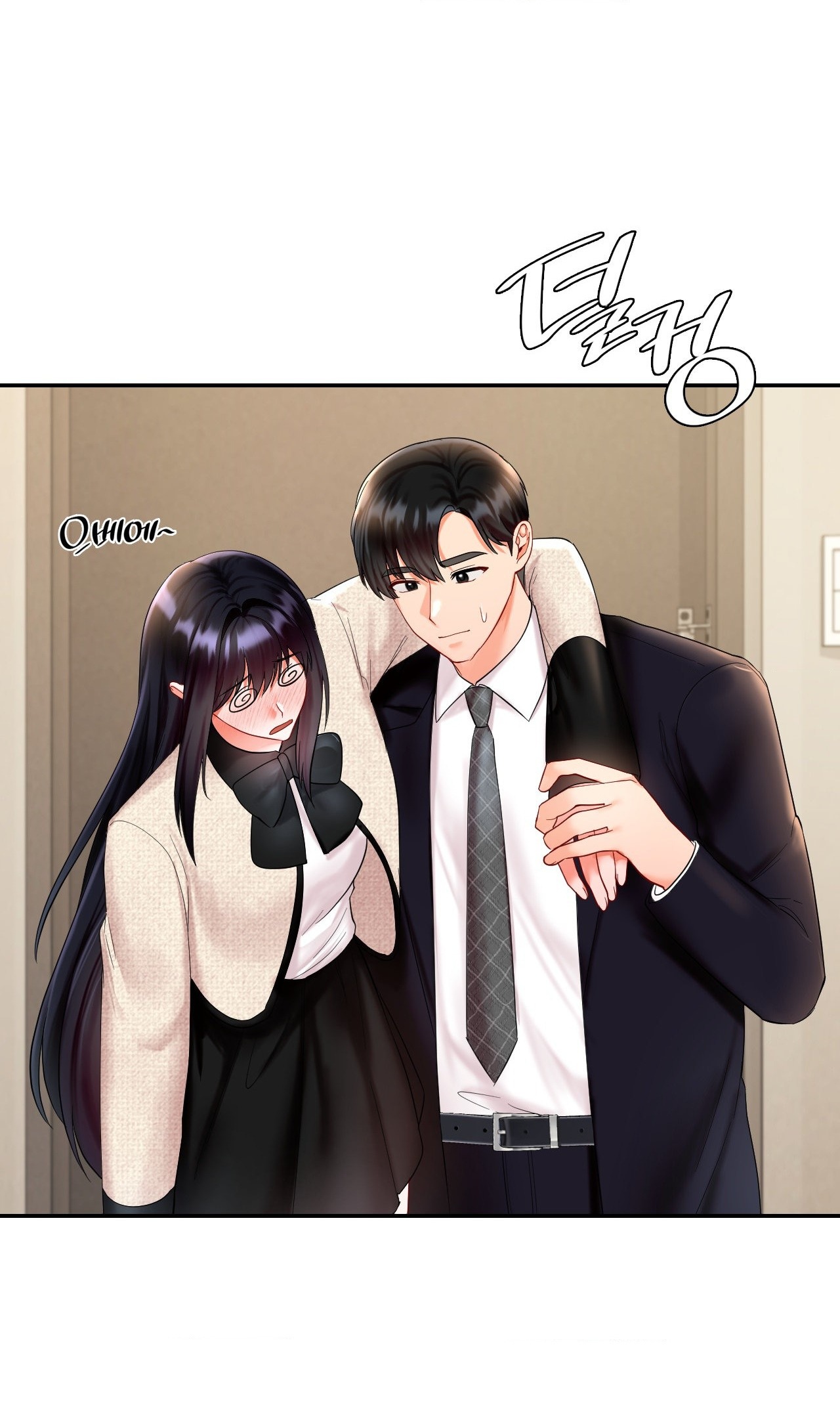 [18+] nhóc con bị tôi ám ảnh Chap 24 - Next 24.1