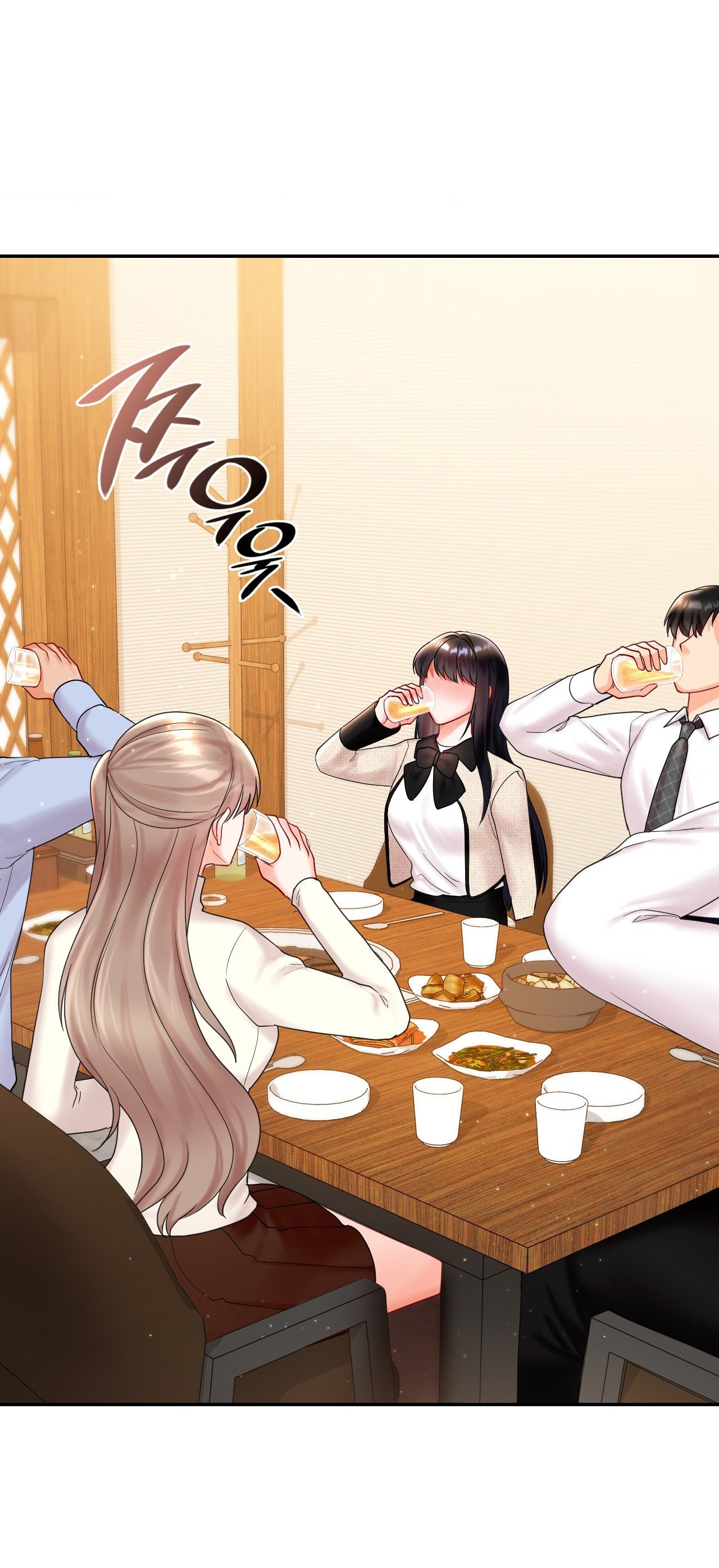 [18+] nhóc con bị tôi ám ảnh Chap 23 - Next 23.1